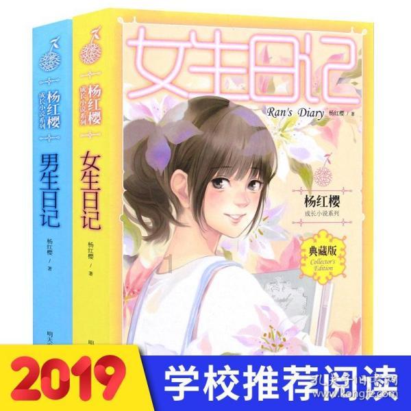 刘永升在省十四届人大二次会议分团审议时说：立足资源禀赋比较优势聚力打造“六个典范” 为建设幸福美好新甘肃作出更多嘉峪关贡献
