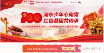 有什么冰箱收纳神器吗？游戏画面