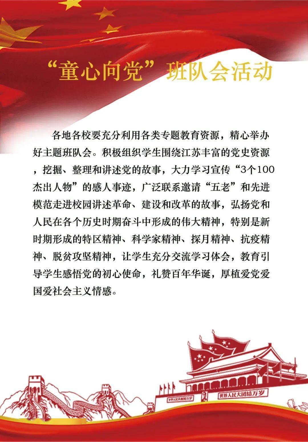 适当吃西兰花能有效抑制幽门螺杆菌活性,增强胃黏膜的刺激性