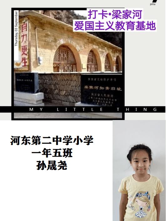 诗歌 | 故乡